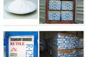 Industry-grade-rutile-titanium-dioxide-for-paint