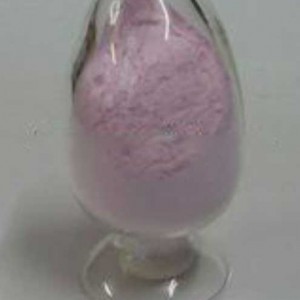 Best-Quality-ERBIUM-OXIDE-Er2O3-2N5