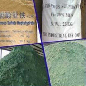 Best-Sell-Ferrous-Sulphate-Heptahydrate