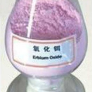 Erbium-oxide-best-price