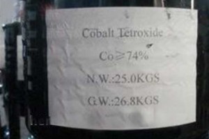 Fine-Quality-COBALT-OXIDE