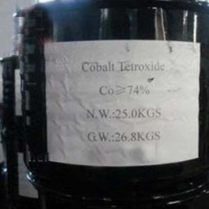 Fine-Quality-COBALT-OXIDE