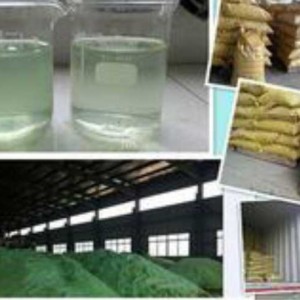 High-quality-Ferrous-Sulphate-heptahydrate-FeSO4.7H2O