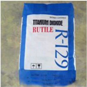 High-quality-competitive-price-powder-using-Titanium-dioxide-Rutile-gr