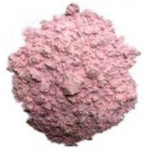 Hot-selling-erbium-oxide-powder