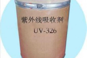 UV-326-Cas-No--3896-11-5-UV-Stabilizer