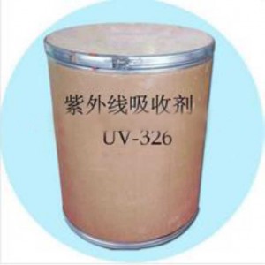 UV-326-Cas-No--3896-11-5-UV-Stabilizer