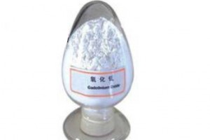 high-purity-Gadolinium-Oxide