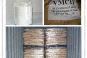 supply-Vinyl-Acetate-Copolymers-VMCH