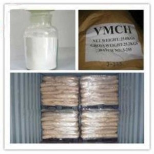 supply-Vinyl-Acetate-Copolymers-VMCH